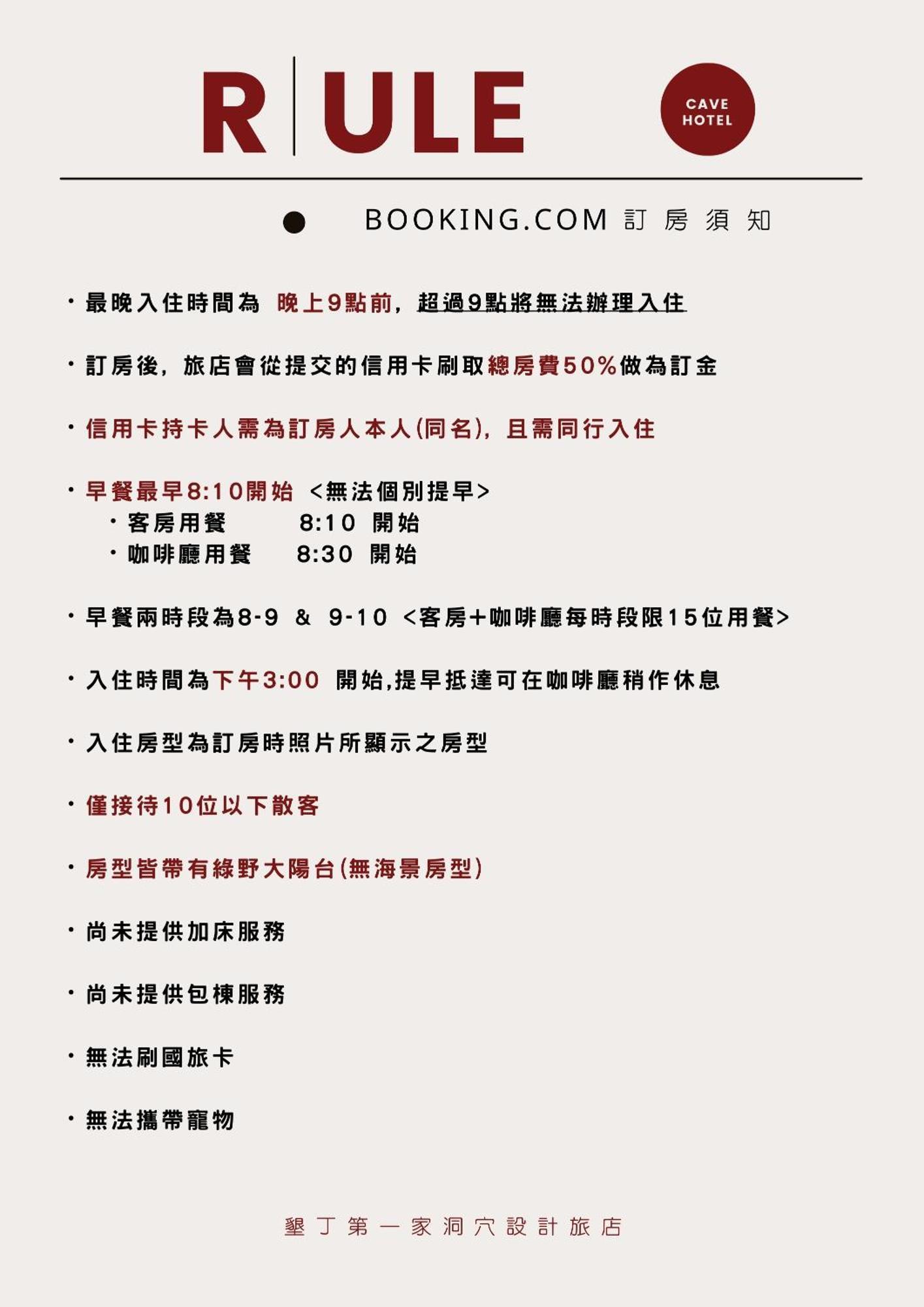 Little Greece Hotel Nanwan Exterior foto